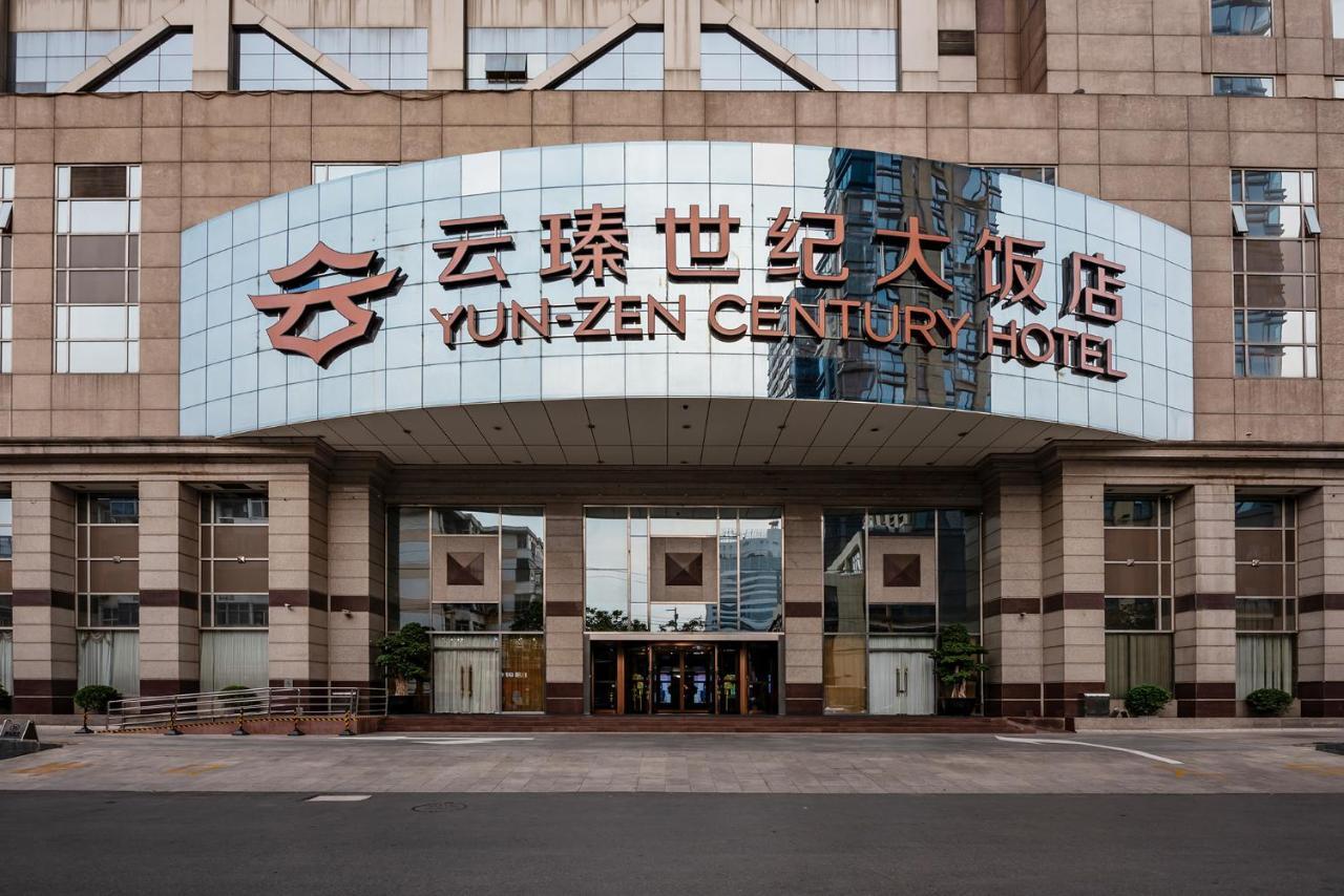 Yun-Zen Century Hotel Š'-t'ia-čuang Exteriér fotografie